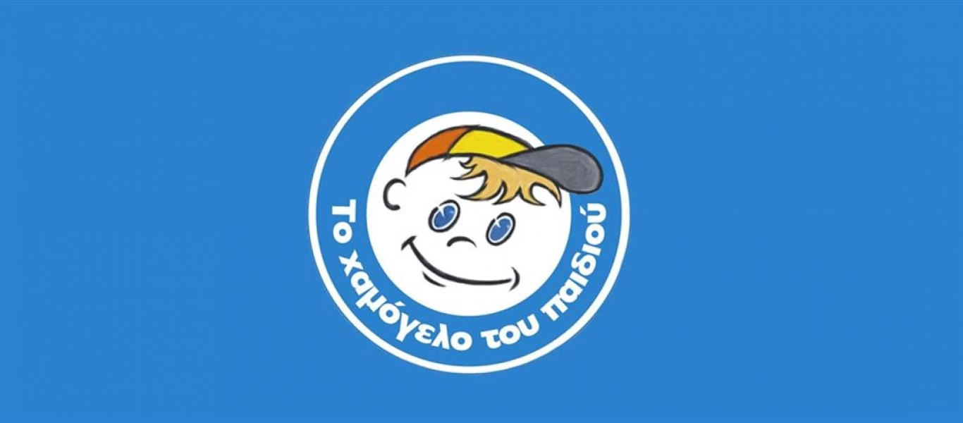 Ξάνθη: Βρέθηκε η 16χρονη που είχε εξαφανιστεί